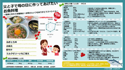 2023年5月号