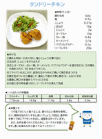 2024年7月号