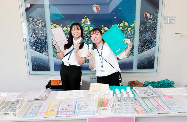 オリジナルグッズプレゼント